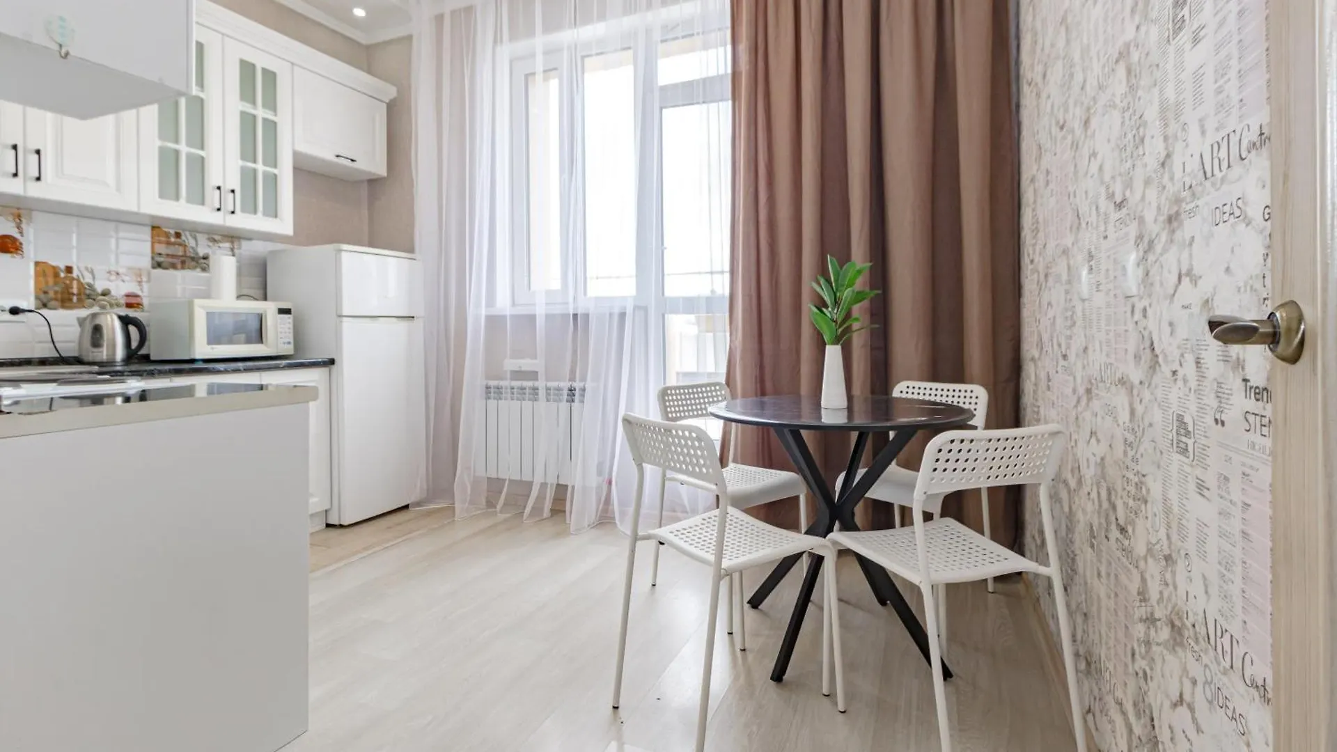 Экспо Бульвар-1 Apartment Nur-Sultan